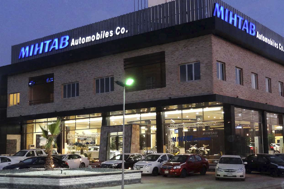 Mihtab Automobiles Co.